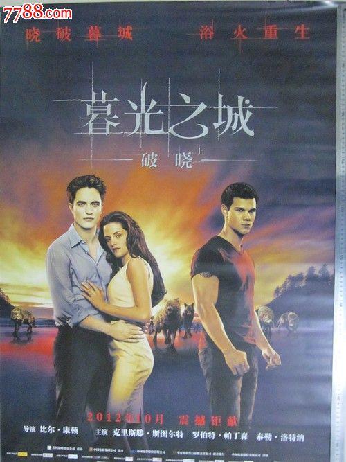 UserProfile:执业兽医证怎么做假